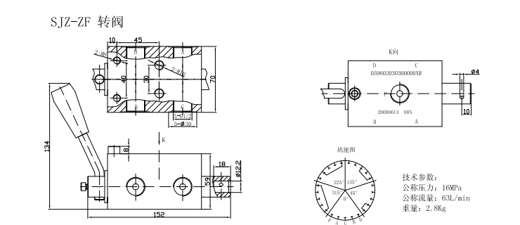 SJZ-ZF-02.jpg