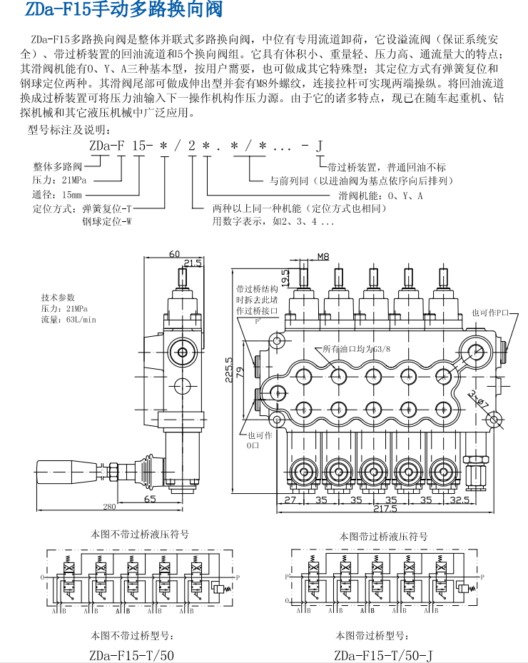 Zda-F15-02.jpg